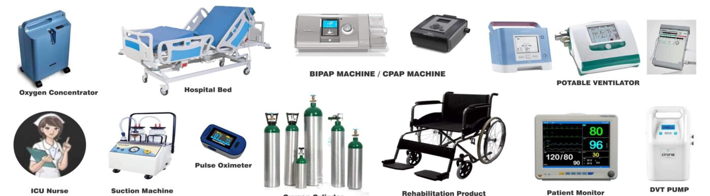 medical equipment